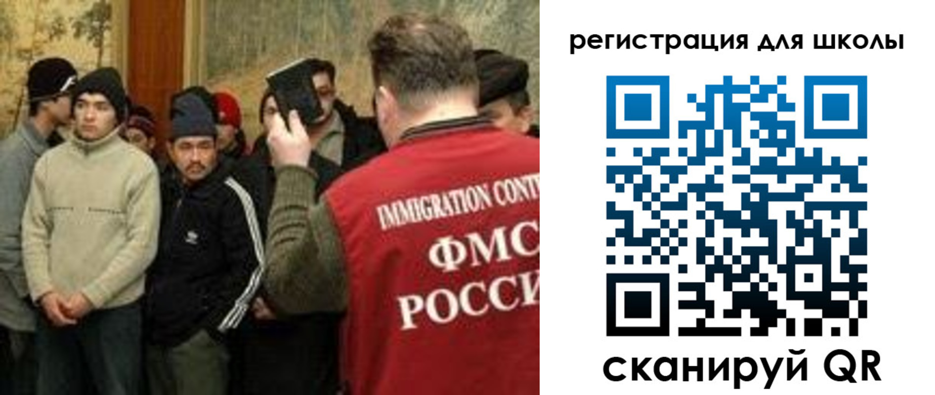 найти адрес прописки в Кувандыке